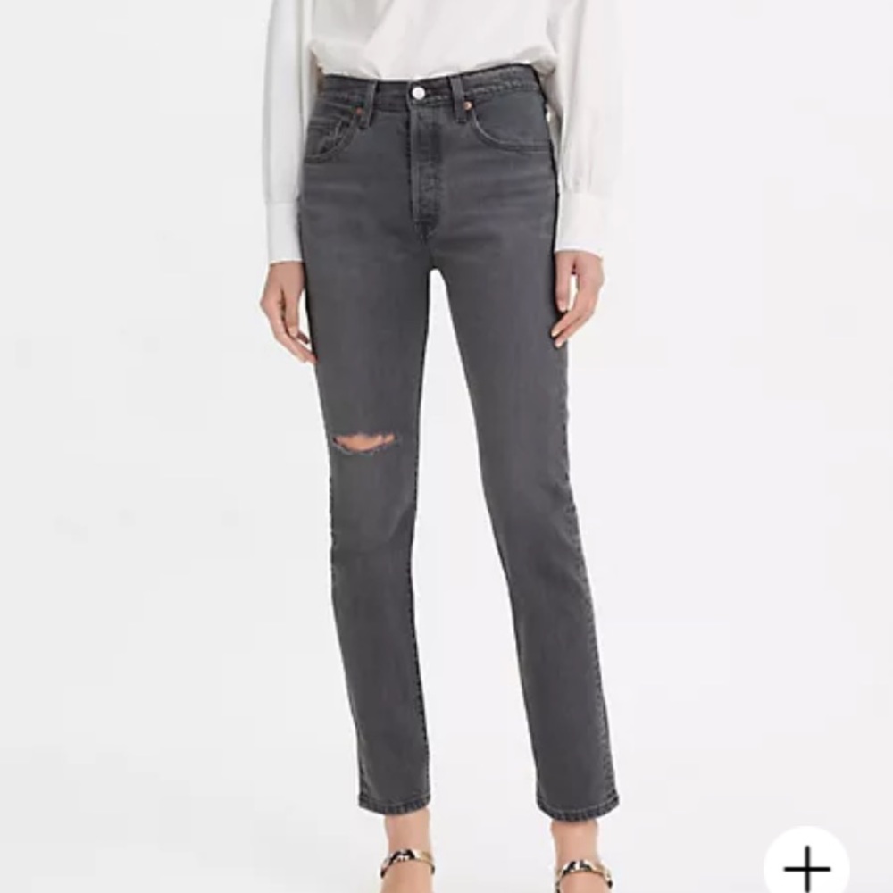 501® SKINNY WOMEN'S JEANS